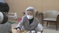 「この日を迎えることが出来て、感無量」 囲碁の杉内寿子八段が「最年長対局記録」更新　97歳1か月 「最年長勝利記録」は更新できず
