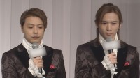 【KinKi Kids】ファンクラブ閉鎖・堂本光一さんは個人ファンクラブ開設へ「悲しいと思ってほしくありません」2人の活動へ「着々と進めております」