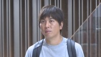 元通訳・水原一平容疑者 連邦裁判所に出廷へ　閉廷後に姿現すか