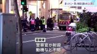 「ナイフを持った男が…」乳幼児含む9人が死傷　ショッピングセンターで男が買い物客らを刃物で襲撃　豪・シドニー東部