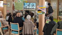 「受身ではなく、自分から発信」埼玉県東松山市の高齢者施設で行われているアーティストとの交流会