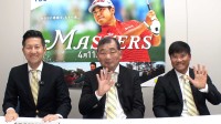 もらい泣きトリオ、来年のマスターズ優勝を「松山英樹」と早くも予想 2025年は4月10日に開幕