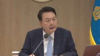 韓国総選挙での与党惨敗で尹大統領「より低い姿勢で民意に耳を傾ける」　記者会見せず野党は批判