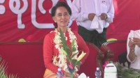 ミャンマー民主化の指導者 スー・チー氏が刑務所から移送　憶測広がる