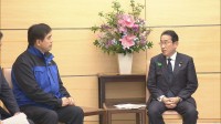 【速報】能登半島地震で岸田総理「来週にも予備費第4弾の拠出決定を検討」