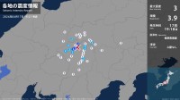 長野県で最大震度3の地震　長野県・塩尻市、木曽町