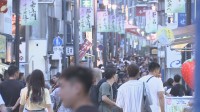 ゴールデンウィーク期間中の鎌倉の移動は徒歩で　人気観光エリア江ノ電の「鎌倉駅」→「長谷駅」は徒歩移動呼びかけ　国が実証実験