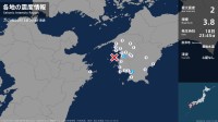 愛媛県、高知県で最大震度2の地震　愛媛県・宇和島市、高知県・宿毛市