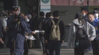 「些細なことでも情報提供を」事件からまもなく9年　未解決の湯河原町高齢女性殺人・放火事件で警察が情報提供呼びかけ　神奈川県警