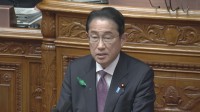 【速報】岸田総理「もしトラ」でも「日米関係の重要性に影響なし」