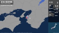 和歌山県で最大震度3の地震　和歌山県・和歌山市