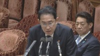 【速報】岸田総理　政治資金規正法改正に向けた自民党案「今週とりまとめ」明言