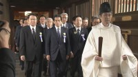 超党派の国会議員90人以上が靖国神社を参拝　総理は参拝しない見込み