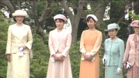愛子さま“さくら色コーデ”で園遊会デビュー　皇后さまは「仕事ではとてもいい方に囲まれて」声弾ませる　約1350人出席「春の園遊会」