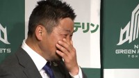 ラグビー元日本代表・田中史朗が現役引退会見「最高に幸せな時間でした」松島＆松田のサプライズ登場で号泣