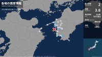 愛媛県、高知県で最大震度2の地震　愛媛県・宇和島市、八幡浜市、西予市、高知県・宿毛市