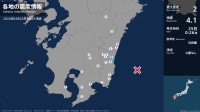 宮崎県で最大震度2の地震　宮崎県・宮崎市