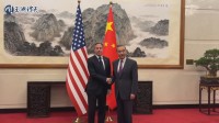米中外相会談　台湾問題は「越えてはならないレッドライン」中国がアメリカけん制
