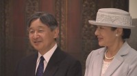 天皇皇后両陛下 6月下旬に訪英へ　国賓として公式訪問
