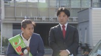 衆院東京15区補欠選挙　「つばさの党」代表ら3人に“自由妨害”で警視庁が異例の警告　他の候補者の街頭演説中に近くでクラクション鳴らすなど