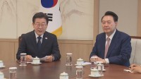 韓国・尹大統領　就任以来初めて最大野党の李代表と会談