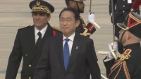 【速報】岸田総理フランスに到着　アタル仏首相との初会談へ