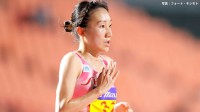 日本選手権女子10000ｍ 五島莉乃30分53秒31で優勝も「悔しさが残るレース」パリ五輪参加標準に届かず
