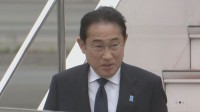 岸田総理が3か国歴訪の“GW外遊”から帰国 政治資金規正法改正の議論を本格化へ