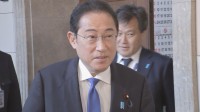 政治資金規正法改正へ　岸田総理が相次ぎ党幹部と会談