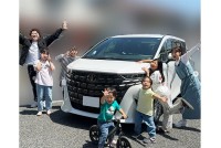 ５児の父・エハラマサヒロさん　40系アルファード購入＆納車を報告　「#初心者マークつけててカッコいい」　４月に免許取得