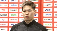 西田有志「2人がいなくても強い」エースとしての自覚語る、バレーボール男子日本代表がネーションズリーグ前最後の合宿地・オランダへ出発