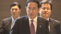 【速報】岸田総理「二度と同じ事が起きないよう厳重に注意を」水俣病患者団体のマイクを切った問題で