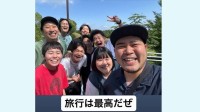 令和ロマン・松井ケムリさん　旅行でレギュラー欠席　川島明さん「次の週、席があるかどうか（笑）」【ラヴィット！】