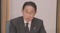 【速報】岸田総理、2040年見据え「GX国家戦略」策定表明