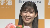 【石井杏奈】美しい黒髪の秘けつは「プロテイン」&「お風呂でオイル」