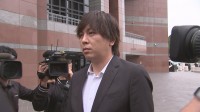 【速報】水原一平被告が裁判所に出廷 審理では形式的に“無罪”主張