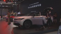 ホンダ　中国で希望退職を募集　販売低迷で生産能力調整