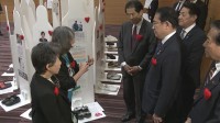犯罪被害者の遺族らによる「生命のメッセージ展」に岸田総理の姿　犯罪対策に真剣に取り組む決意を強調