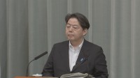 【速報】中露首脳の「核汚染水」声明に林官房長官「外交ルート通じ両国に抗議」