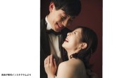 カーリング吉田夕梨花、Sスケート新濱立也と結婚発表「ゆっくりと私たちのペースで歩んでいけたら」