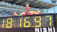 男子5000m競歩で日本新記録！パリ五輪代表・濱西諒が18分16秒97をマーク「出た瞬間はめちゃくちゃうれしかった」