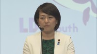 自民青年局“不適切懇親会”が政治改革の議論に影響も　鈴木青年局長「ファーストペンギンらしさを発揮ができない状況であった」