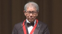 「社会へ強いメッセージを伝える人に与えられる」“建築界のノーベル賞”プリツカー賞授賞式に山本理顕さん出席　日本人9人目の快挙