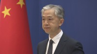 中国政府「台湾独立は死にいたる一本道だ」 台湾・新総統に頼清徳氏の就任を受け