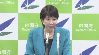 高市大臣「経済安保でやり残したことがある」 能動的サイバー防御念頭に閣僚間で連携進める考え