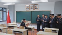 北朝鮮メディアが親子3代の肖像画並ぶ“異例”の場面を公開