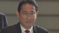 【速報】岸田総理、日中韓サミット出席のため訪韓へ　衆院議運理事会で了承　日韓首脳会談は26日の見通し