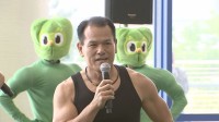 【ミスターSASUKE】　山田勝己さん　子どもたちへ呼びかけ　「継続する事が大切」