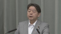 ICJのラファ攻撃停止命令に対し林官房長官「誠実に履行されるべき」