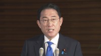 【速報】北朝鮮“弾道ミサイル”発射受け総理指示「情報収集・分析に全力を」